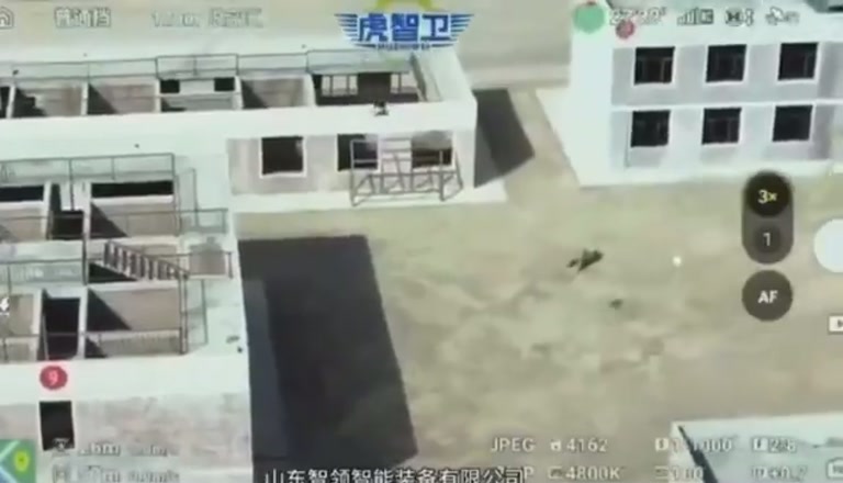 Robot Dogs and Drones Lead the Way in Tactical Exercise Footage