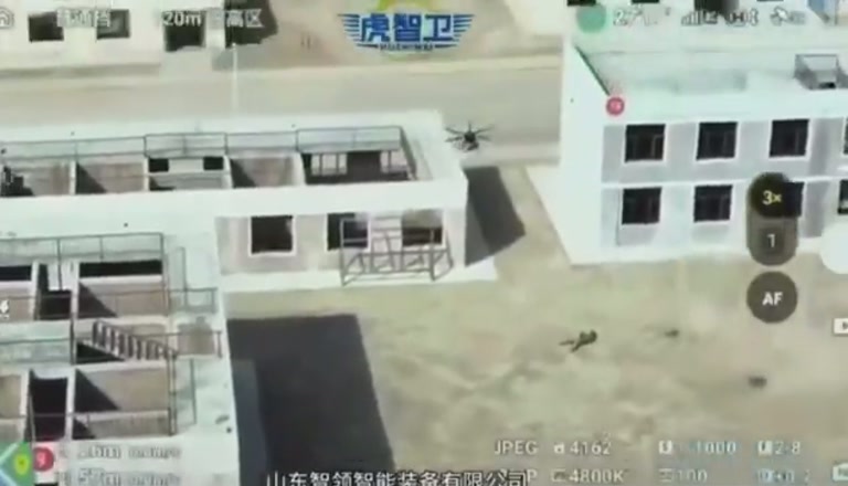 Robot Dogs and Drones Lead the Way in Tactical Exercise Footage