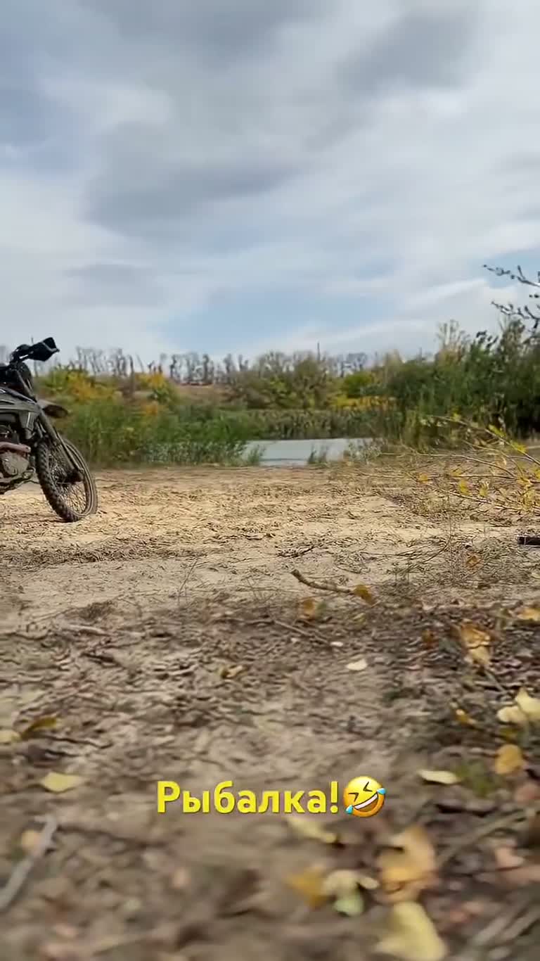 Two Men Toss Explosive at Riverbank Then Film the Blast